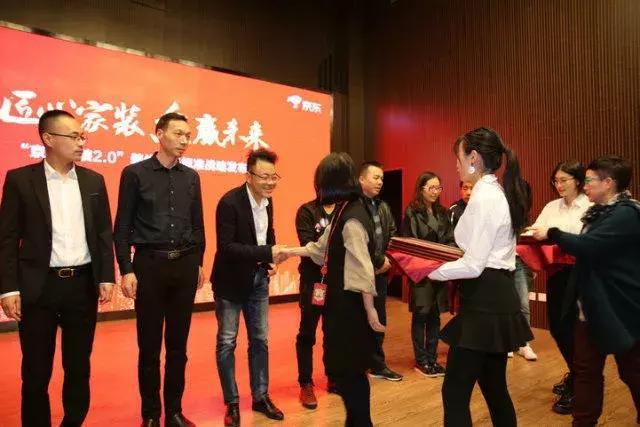 塞納春天●京東戰(zhàn)略合作2.0，樹(shù)立家裝服務(wù)新標(biāo)準(zhǔn)！
