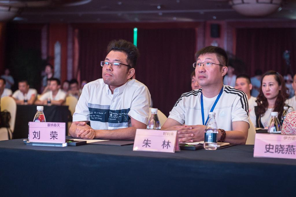 塞納春天業(yè)內首提S2b模式，從模仿到自主終將走向卓越